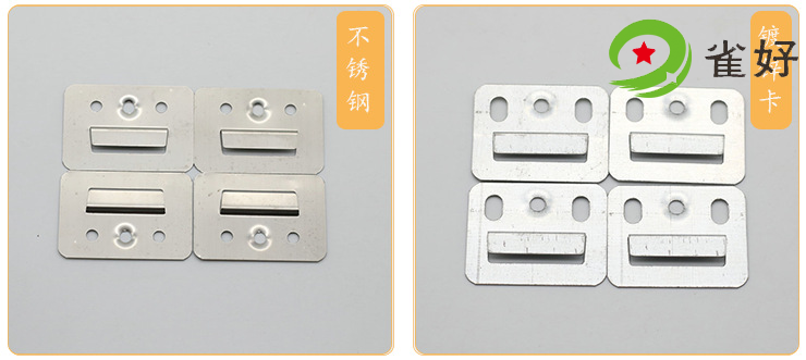 快装墙板固定卡扣规格
