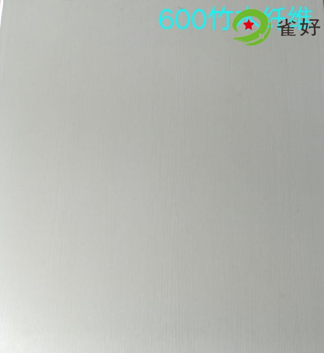 护墙板色卡大全 (92).jpg