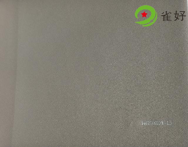 护墙板色卡大全 (75).jpg