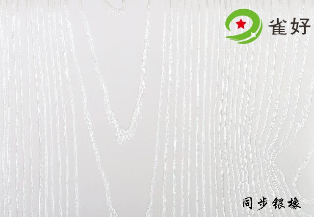 护墙板色卡大全 (62).jpg