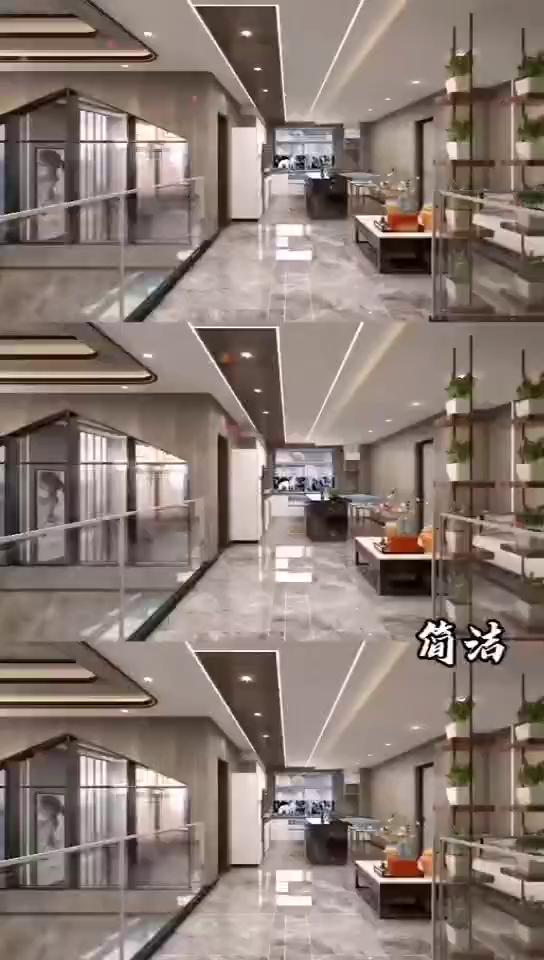 简洁大气舒适休闲