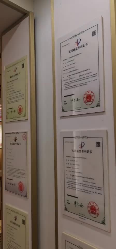 开杰环保企业荣誉